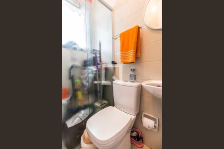 Apartamento à venda com 156m², 3 quartos e 2 vagasBanheiro de serviço