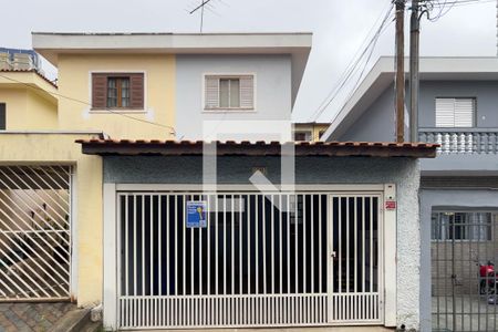 Casa à venda com 225m², 4 quartos e 2 vagas Casa à venda com 225m², 4 quartos e 2 vagasFachada
