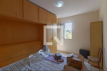 Apartamento à venda com 98m², 3 quartos e 1 vagaQuarto 2