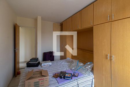 Apartamento à venda com 98m², 3 quartos e 1 vagaQuarto 2