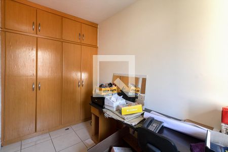 Apartamento à venda com 98m², 3 quartos e 1 vagaQuarto 3