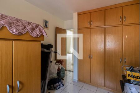 Apartamento à venda com 98m², 3 quartos e 1 vagaQuarto 3