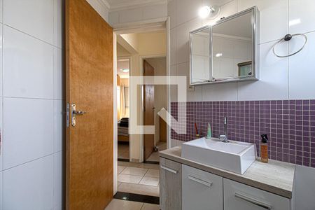 Apartamento à venda com 98m², 3 quartos e 1 vagaBanheiro