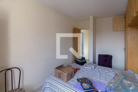 Apartamento à venda com 98m², 3 quartos e 1 vagaQuarto 2