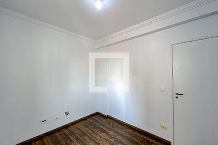Apartamento à venda com 52m², 2 quartos e 1 vagaQuarto 1