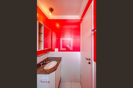 Apartamento à venda com 52m², 2 quartos e 1 vagaBanheiro da Suíte