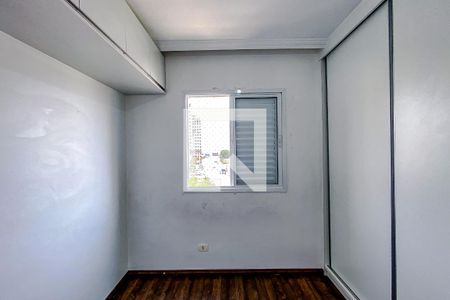 Apartamento à venda com 52m², 2 quartos e 1 vagaQuarto 2 - Suíte