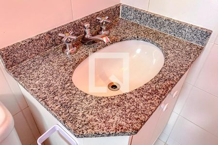 Apartamento à venda com 52m², 2 quartos e 1 vagaBanheiro da Suíte