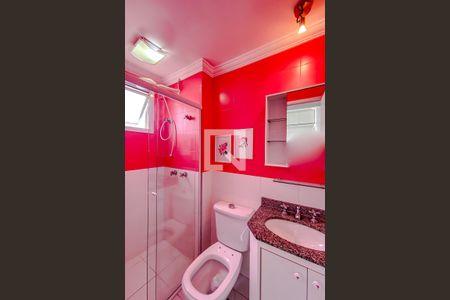 Apartamento à venda com 52m², 2 quartos e 1 vagaBanheiro da Suíte