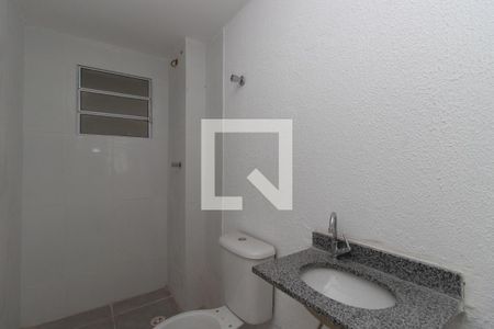 Apartamento à venda com 42m², 1 quarto e sem vagaBanheiro