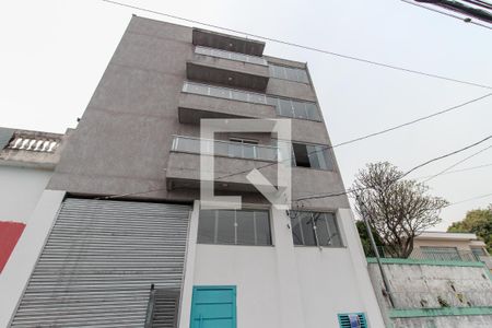 Apartamento à venda com 42m², 1 quarto e sem vagaFachada