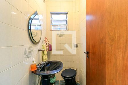 Casa à venda com 311m², 4 quartos e 2 vagasLavabo