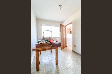 Casa à venda com 311m², 4 quartos e 2 vagasQuarto de Serviço 1