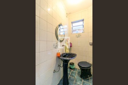 Casa à venda com 311m², 4 quartos e 2 vagasLavabo