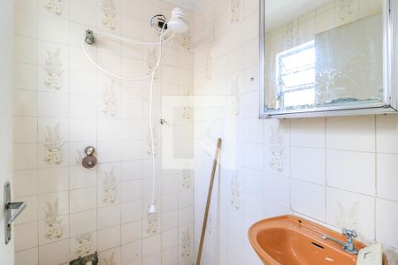 Casa à venda com 311m², 4 quartos e 2 vagasBanheiro de serviço