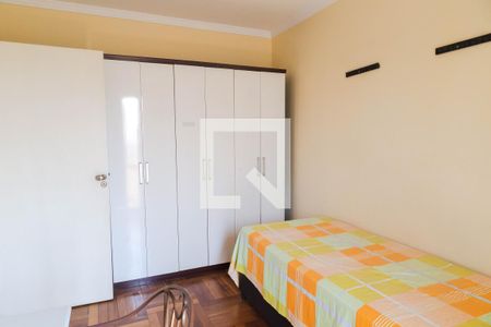 Apartamento à venda com 650m², 4 quartos e 6 vagasQuarto 3