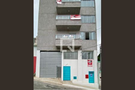 Apartamento à venda com 42m², 2 quartos e sem vagaFachada com plaquinha
