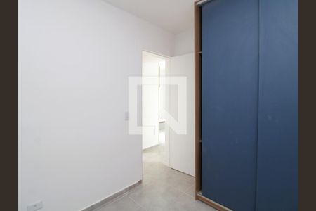 Apartamento à venda com 42m², 2 quartos e sem vagaQuarto 1