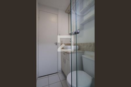 Apartamento para alugar com 42m², 2 quartos e 1 vagaBanheiro