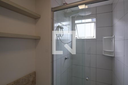 Apartamento para alugar com 42m², 2 quartos e 1 vagaBanheiro