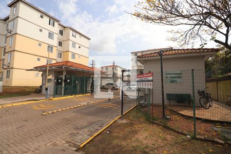 Apartamento para alugar com 42m², 2 quartos e 1 vagaFachada e portaria