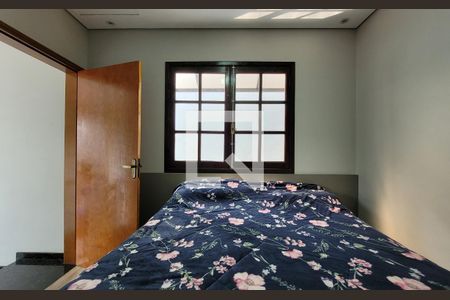 Casa para alugar com 150m², 4 quartos e 3 vagasSuíte