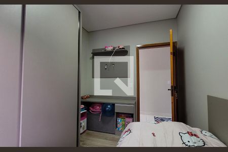 Casa para alugar com 150m², 4 quartos e 3 vagasQuarto 2