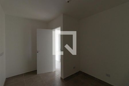 Apartamento à venda com 45m², 2 quartos e sem vaga Apartamento à venda com 45m², 2 quartos e sem vagaQuarto 2