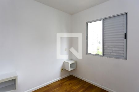 Apartamento para alugar com 78m², 2 quartos e 2 vagassuíte