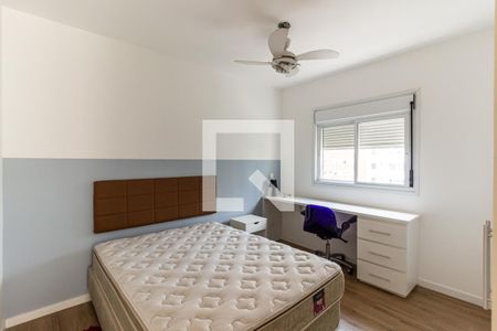 Apartamento para alugar com 41m², 1 quarto e 1 vaga Apartamento para alugar com 41m², 1 quarto e 1 vagaQuarto da Suíte