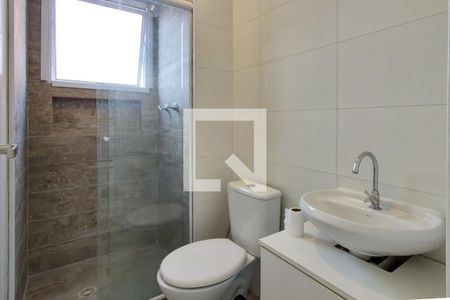 Apartamento para alugar com 45m², 2 quartos e 1 vagaBanheiro