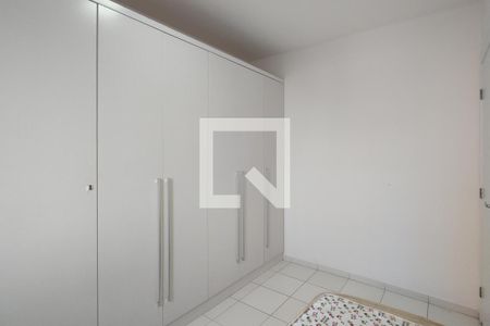 Apartamento para alugar com 45m², 2 quartos e 1 vagaQuarto 2