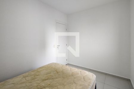 Apartamento para alugar com 45m², 2 quartos e 1 vagaQuarto 1