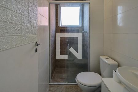 Apartamento para alugar com 45m², 2 quartos e 1 vagaBanheiro