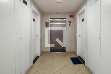 Apartamento para alugar com 45m², 2 quartos e 1 vagaHall de entrada