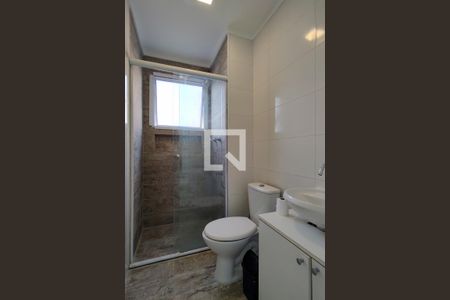 Apartamento para alugar com 45m², 2 quartos e 1 vagaBanheiro