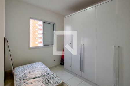 Apartamento para alugar com 45m², 2 quartos e 1 vagaQuarto 2