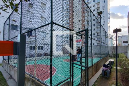 Apartamento para alugar com 45m², 2 quartos e 1 vagaQuadra Esportiva