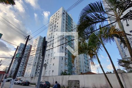 Apartamento para alugar com 45m², 2 quartos e 1 vagaFachada do Prédio