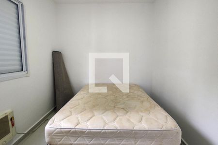 Apartamento para alugar com 45m², 2 quartos e 1 vagaQuarto 1