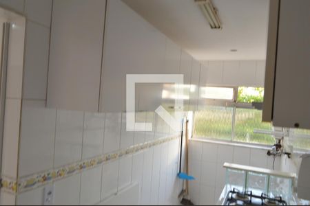 Apartamento para alugar com 45m², 2 quartos e 1 vaga Apartamento para alugar com 45m², 2 quartos e 1 vagaCozinha