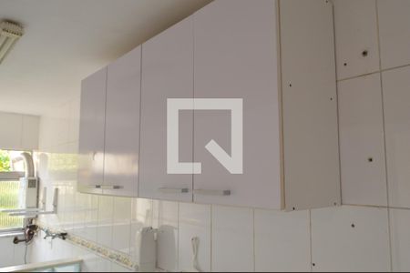 Apartamento para alugar com 45m², 2 quartos e 1 vaga Apartamento para alugar com 45m², 2 quartos e 1 vagaCozinha