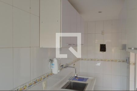 Apartamento para alugar com 45m², 2 quartos e 1 vaga Apartamento para alugar com 45m², 2 quartos e 1 vagaCozinha