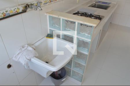 Apartamento para alugar com 45m², 2 quartos e 1 vaga Apartamento para alugar com 45m², 2 quartos e 1 vagaÁrea de Serviço