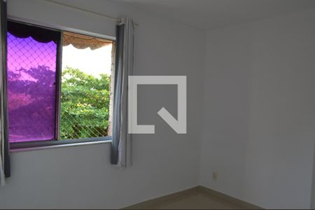 Apartamento para alugar com 45m², 2 quartos e 1 vaga Apartamento para alugar com 45m², 2 quartos e 1 vagaQuarto 2