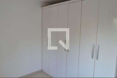 Apartamento para alugar com 45m², 2 quartos e 1 vaga Apartamento para alugar com 45m², 2 quartos e 1 vagaQuarto 2