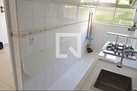 Apartamento para alugar com 45m², 2 quartos e 1 vaga Apartamento para alugar com 45m², 2 quartos e 1 vagaCozinha