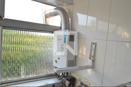 Apartamento para alugar com 45m², 2 quartos e 1 vaga Apartamento para alugar com 45m², 2 quartos e 1 vagaÁrea de Serviço