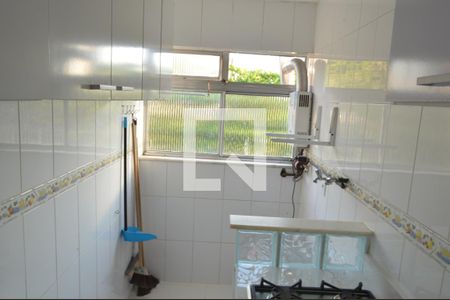 Apartamento para alugar com 45m², 2 quartos e 1 vaga Apartamento para alugar com 45m², 2 quartos e 1 vagaÁrea de Serviço