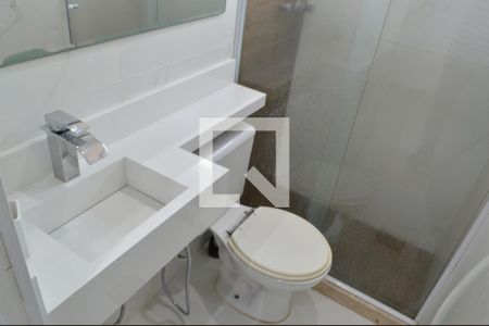 Apartamento para alugar com 45m², 2 quartos e 1 vaga Apartamento para alugar com 45m², 2 quartos e 1 vagaBanheiro